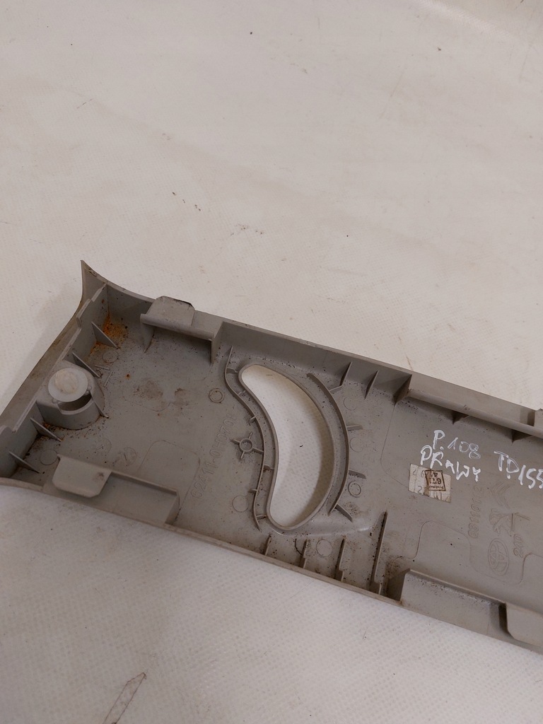 фото №5, Защита стойка бокового правая peugeot 108