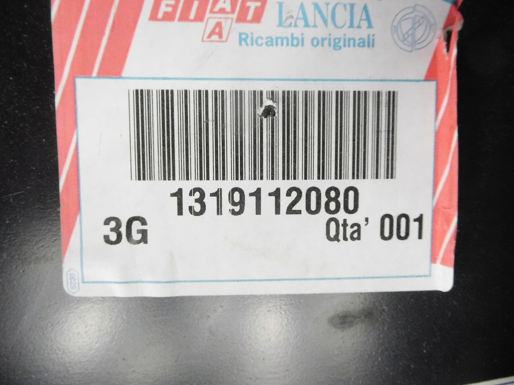 фото №11, Захист нижня двигуна fiat ducato 1319112080