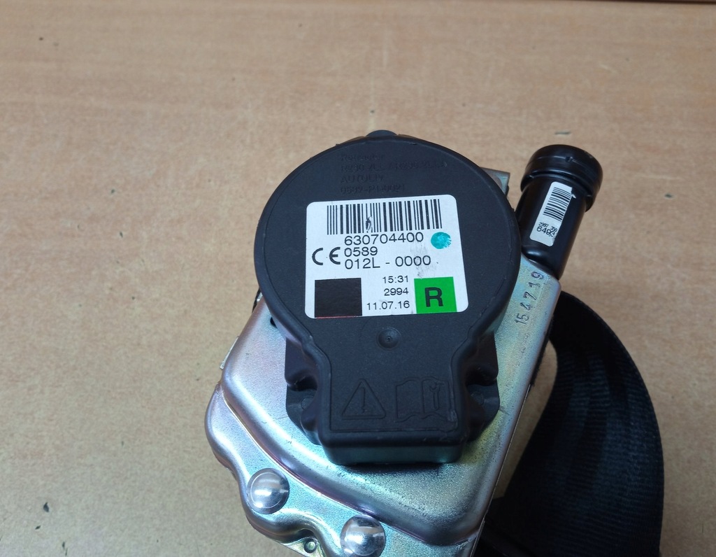 фото №5, Pas безопасности правый перед jaguar f-pace x761