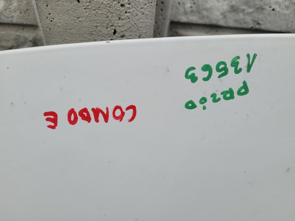 Капот крышка двигателя ewp opel combo e 2018- #13563 Киев