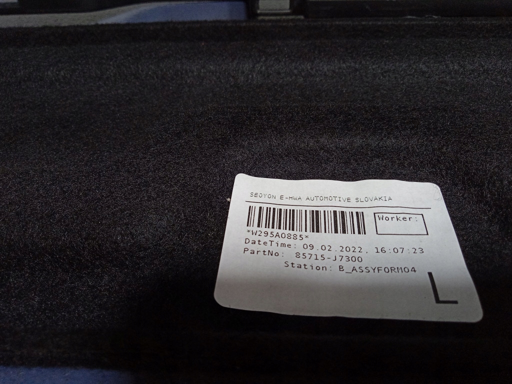 фото №5, Kia ceed iii kombi бардачок полка багажника 85715-j7300