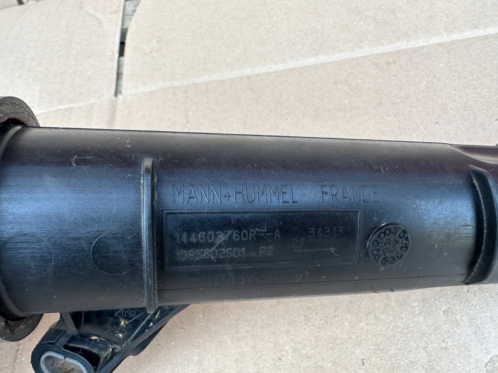 Труба шланг интеркулер 1,5 dci renault captur clio iv dacia 144602760r с Разборки