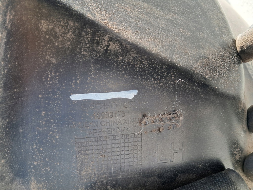 Підкрилок лівий задній mg 5 ev 10909176 в Україні