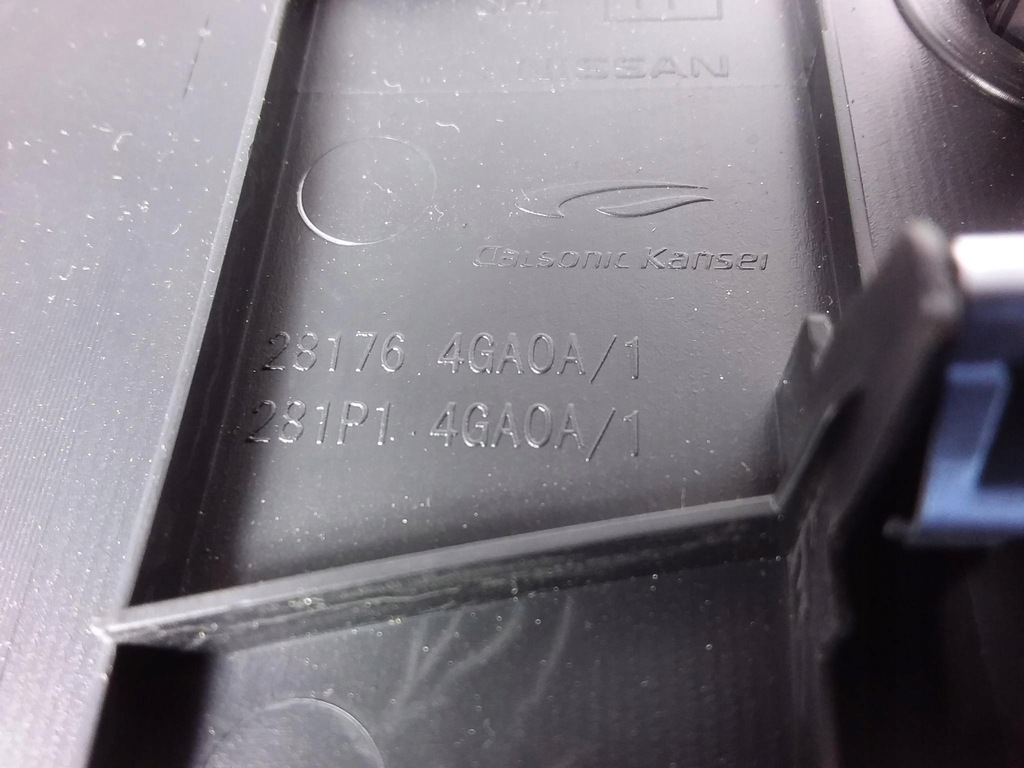 фото №6, Infiniti q50 защита панели консоли bose 281764ga0a