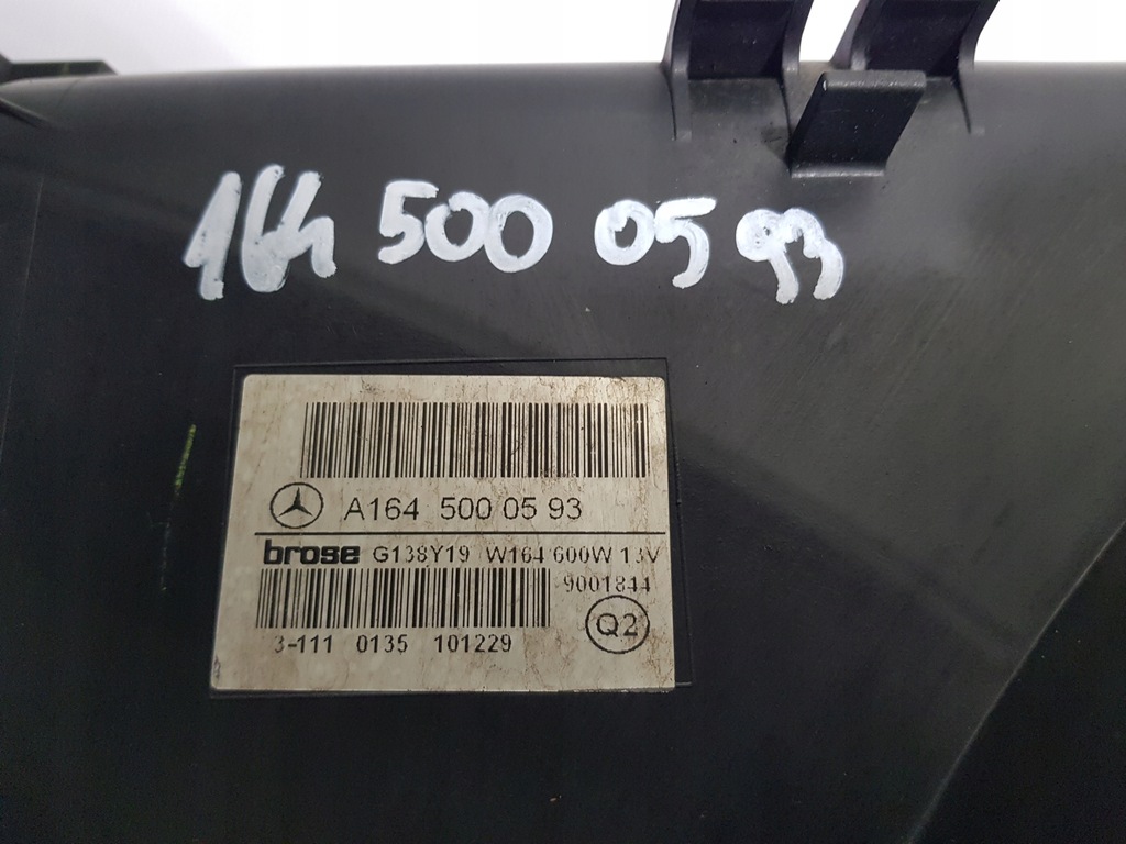 фото №7, Вентилятор радиатора mercedes ml w164 gl x164 w251 600w