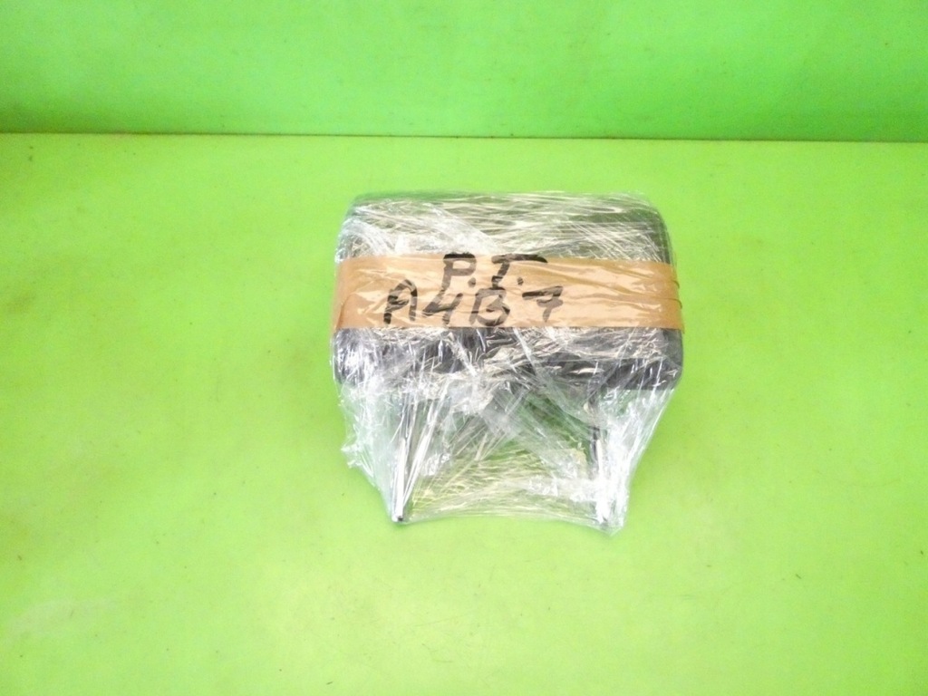 фото №7, Підголівник правий задня soul audi a4 b7 sedan 04-08