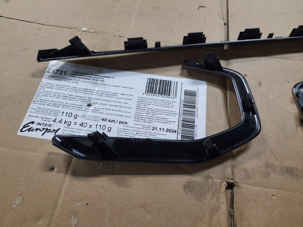 фото №9, Opel mokka b ii молдинг консолі dekor панелі kpl.