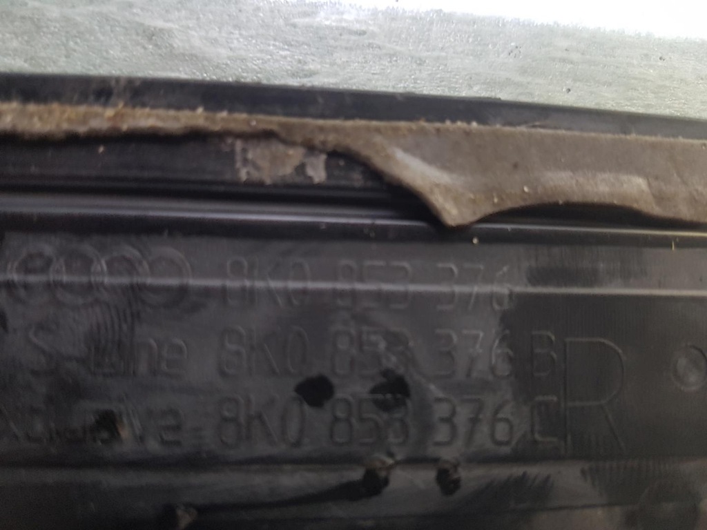 фото №8, Накладки порогові audi a4 b8 allroad