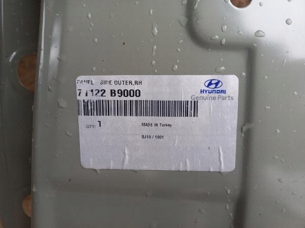 фото №9, Hyundai i10 i-10 крила задній задня обшивка правий