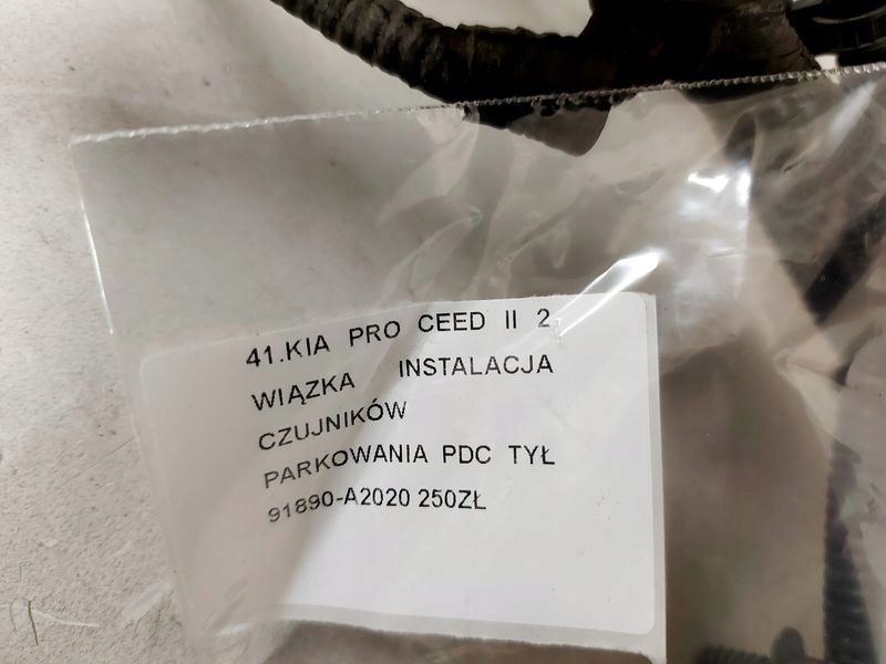 фото №8, Proceed pro ceed 2 ii жгут электропроводка датчиков парковки pdc задняя задняя