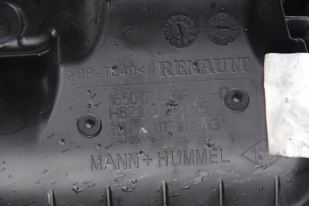 фото №4, Расходомер труба воздухозаборник корпус фильтра espace v