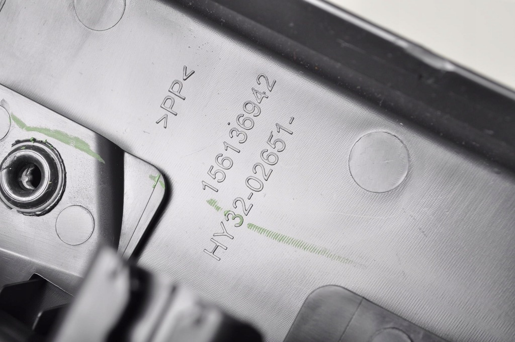 фото №15, Land rover discovery l462 защита багажника левая hy32-02651