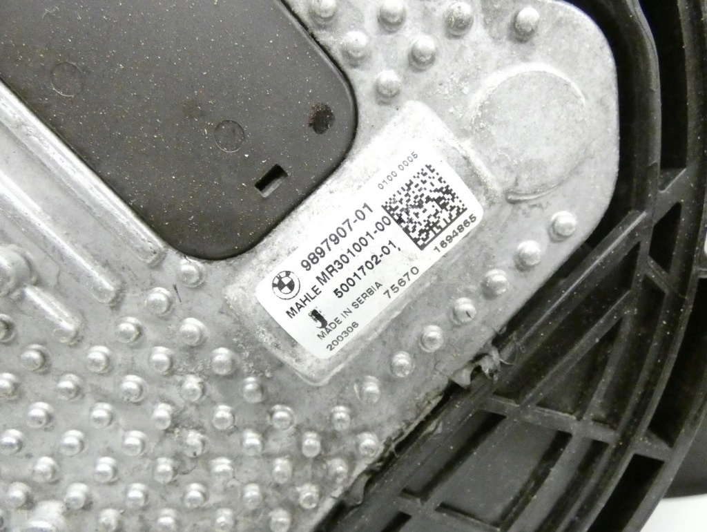 Bmw m5 f90 g30 9486444 вентилятор радиатора корпус с Разборки