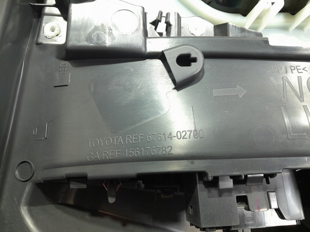 фото №5, Toyota corolla xii e21 обивка обшивка дверь задняя левая левый 67614-02700