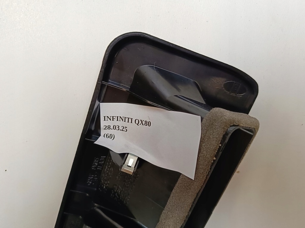 фото №9, Решётка выход обдув задняя infiniti qx80 z62 nissan armada patrol y62