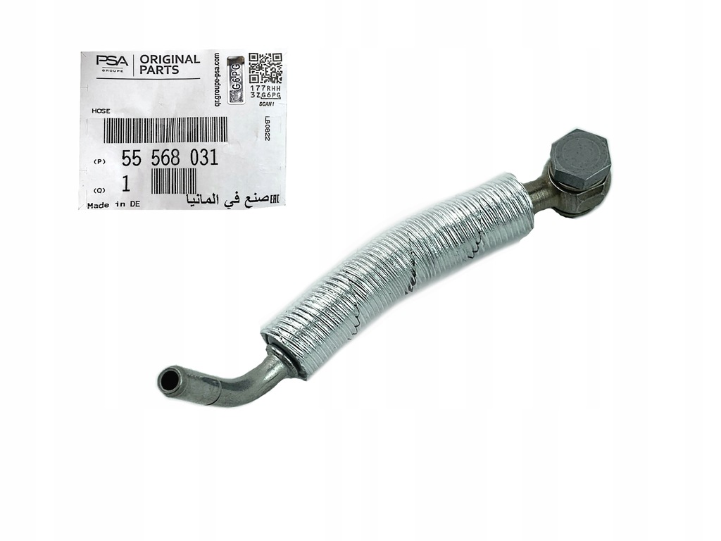 фото №1, Шланг turbo оригінал opel cascada 1.4