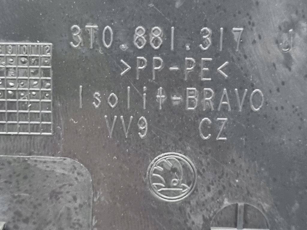 фото №7, Superb ii левая защита lewego сиденье водителя