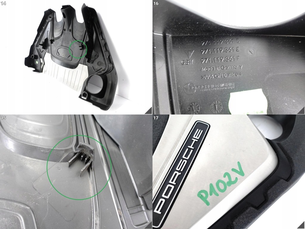 Porsche panamera 971 gts 16-23 верхний защита двигателя 4.0 40 4,0 v8 Оригинал