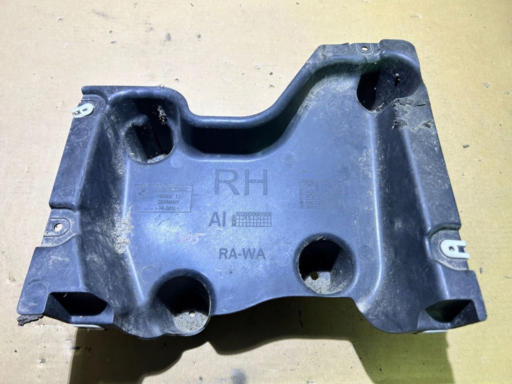 фото №1, Защита подвеска кронштейн диффузор правый задняя bmw x1 f48 7373452