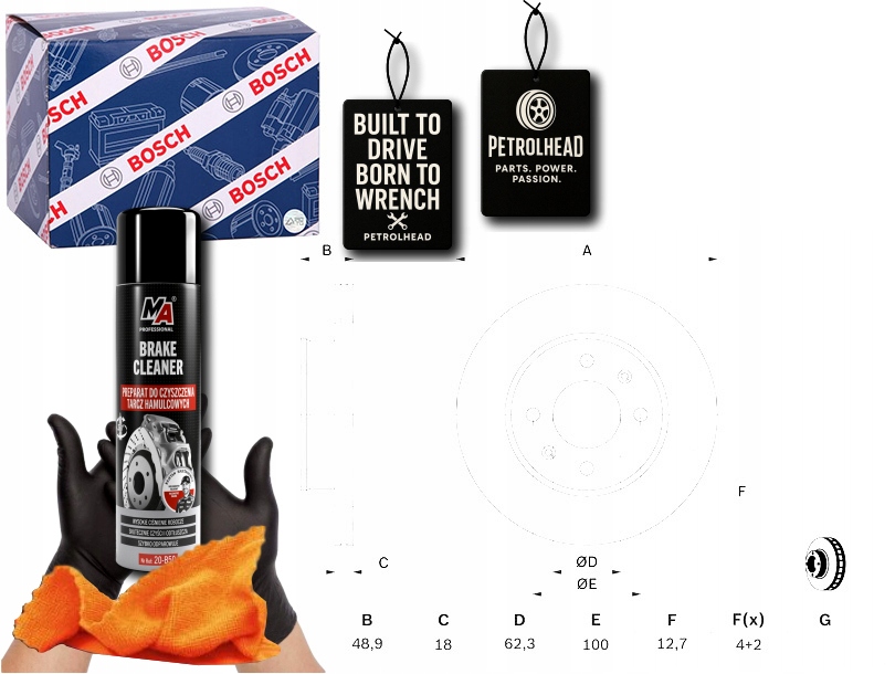 фото №1, Тормозные диски тормозные 2szt. перед hyundai i10 i i10 ii kia #petrolhead pro+ kit2