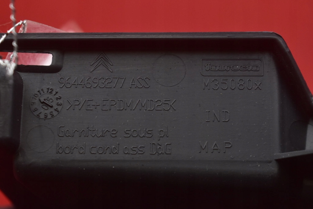 фото №7, Подушка безпеки подушка повітряна водія колінна 96446970zd citroen c6 i 04-12