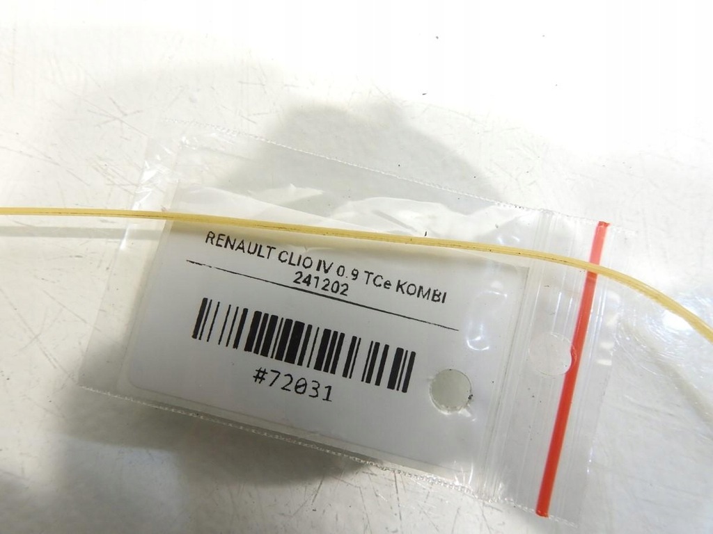 фото №4, Петлі двері правий перед renault clio iv 804200003r