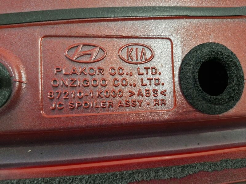 фото №12, Hyundai ix20 накладка спойлер спойлер крышки багажника задняя wr3 87210-1k000