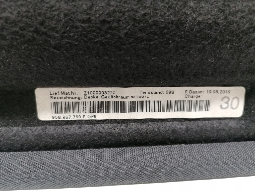 фото №7, Porsche macan 95b полка задняя багажника оригинал 95b867769f