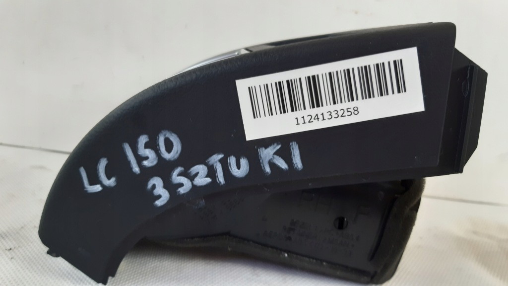 фото №6, Toyota land cruiser 150 решётка обдув правая