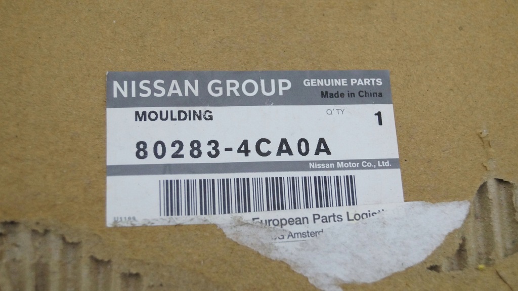 фото №5, Nissan x trail t32 молдинг рамки двері перед ліва