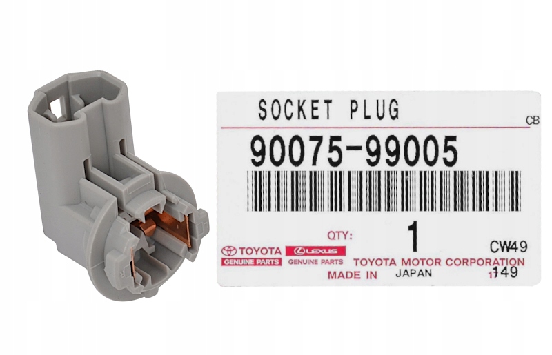 фото №1, Роз'єм лампочка номерного знака toyota lexus 90075-99005