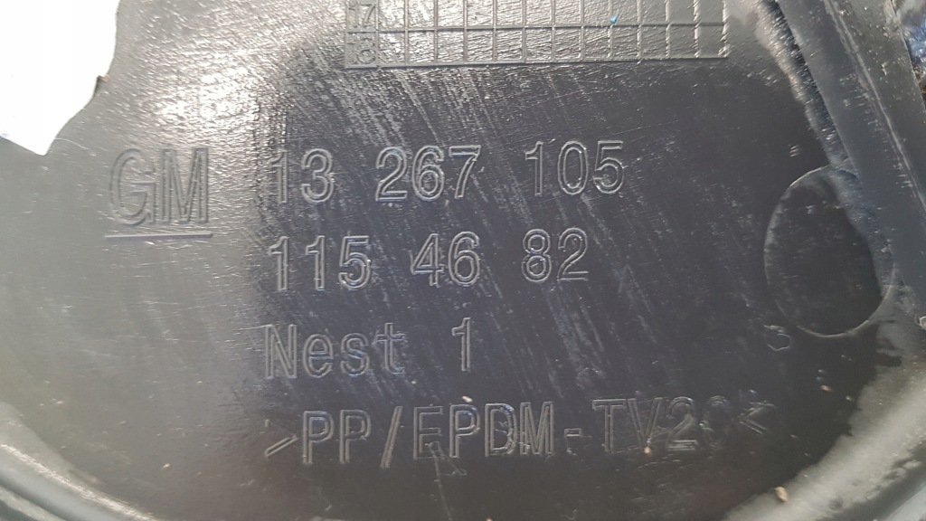 фото №7, Opel оригінальний номер 13267105