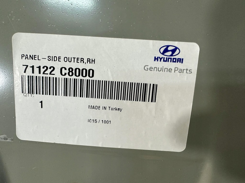 фото №4, Поріг блок двигуна правий рама hyundai i20 ii 2 2014- 71122-c8000 оригінальний