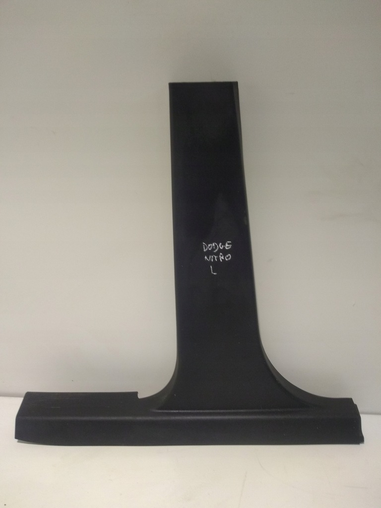 фото №1, Захист стійка ліва dodge nitro обшивка