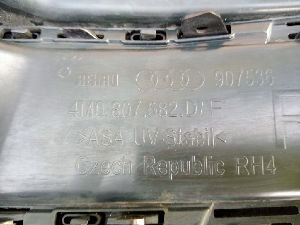 Audi q7 s-line правая решётка бампера с Разборки