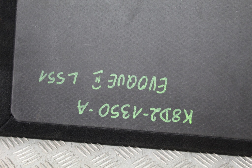 фото №3, Пол багажника обивка evoque ii 2 l551