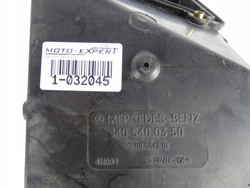 фото №8, Mercedes s w140 корпус коробки предохранителей