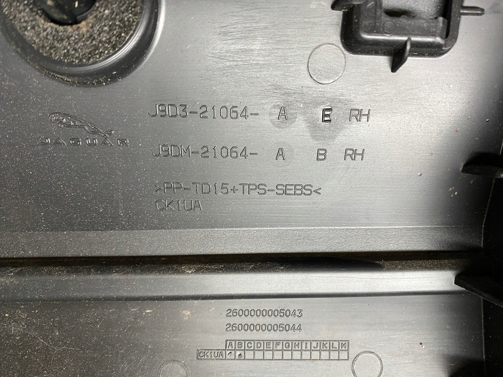 фото №8, Молдинг двері права перед jaguar i-pace i pace x590