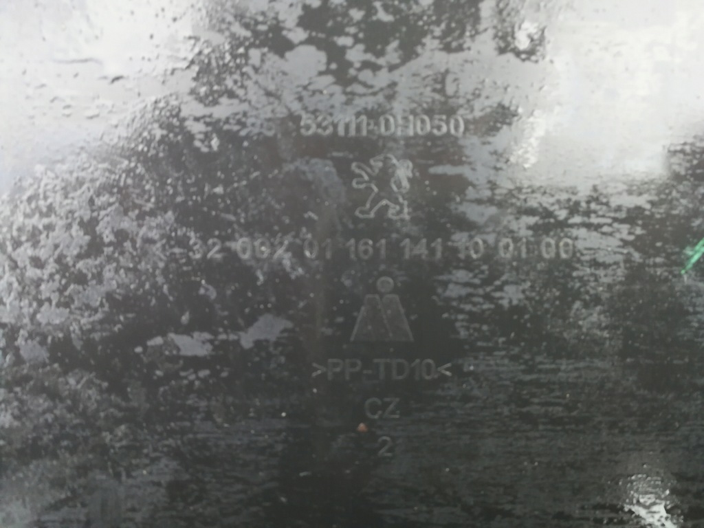 фото №9, Peugeot 107 lift 12- решётка радиатора решётка решётка радиатора бампера перед 53111-0h050