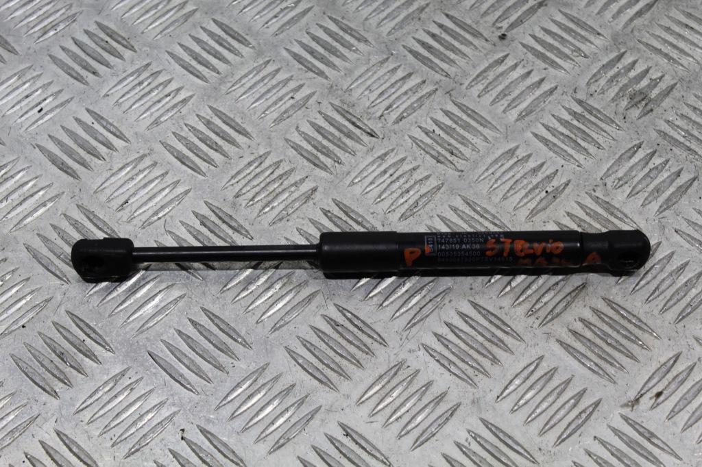 фото №1, Привод капот правый stelvio 00505354500