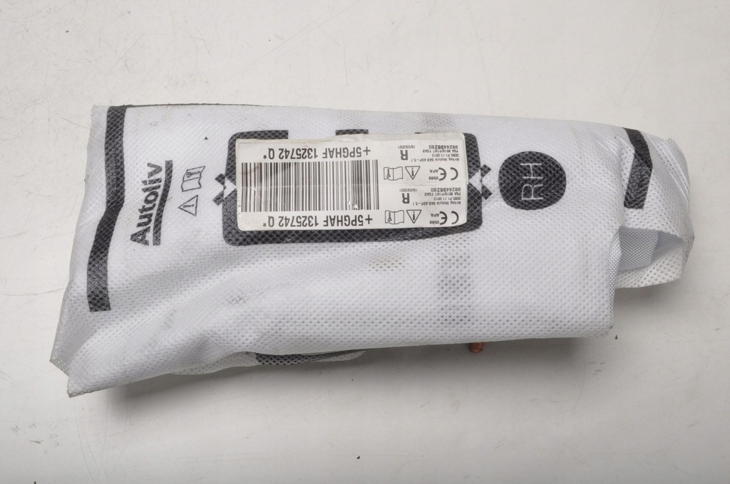 фото №1, Citroen c3 aircross ii подушка безпеки подушка сидіння 21r