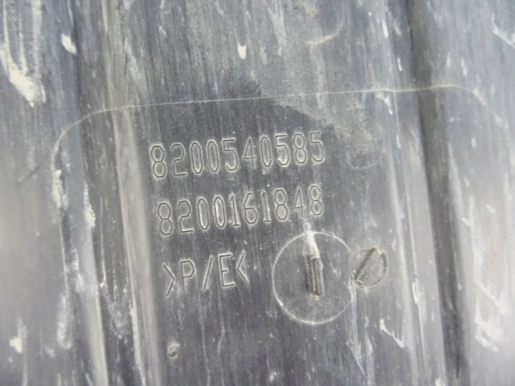 фото №6, Renault clio 4 iv защита pod двигатель