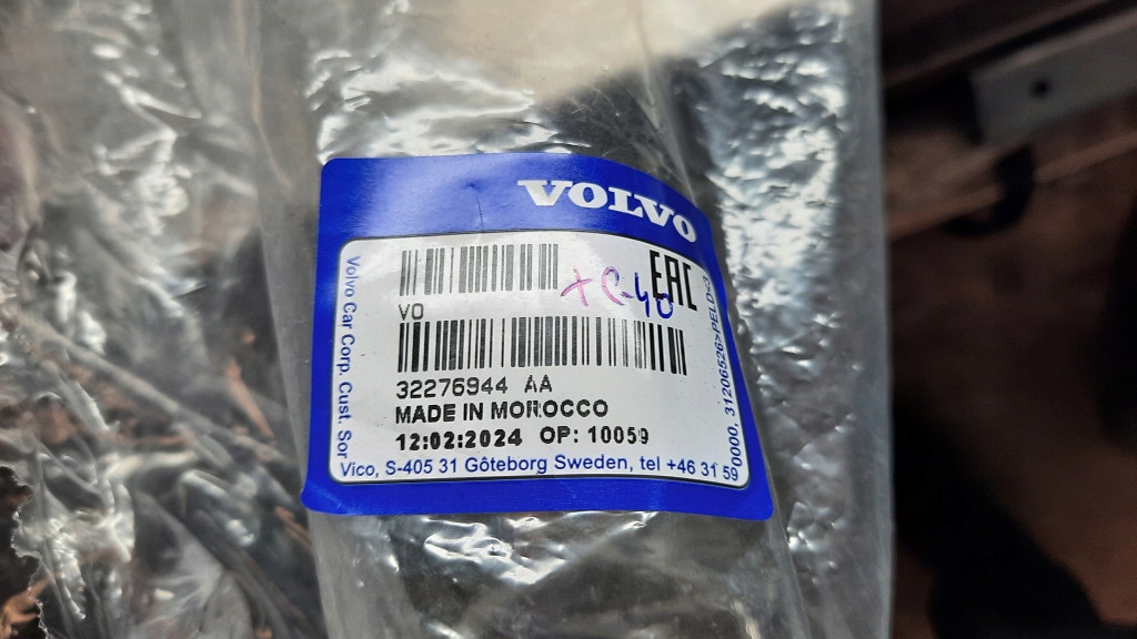 фото №6, Жгут электропроводка передний бампера 32276944 nowa volvo xc40 20-