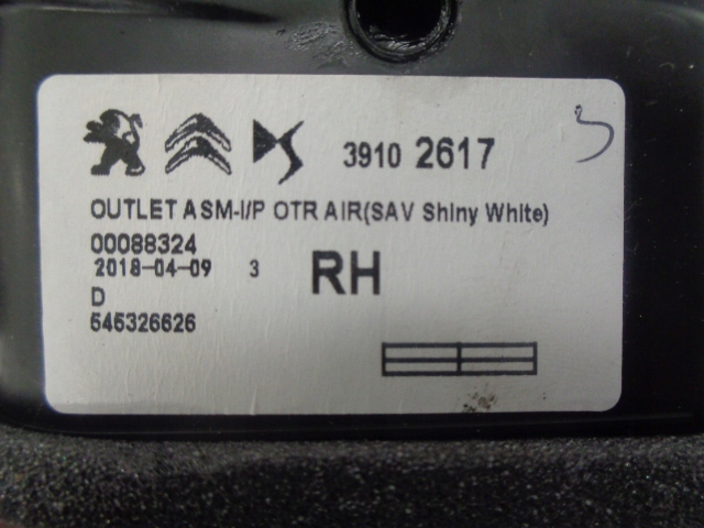 фото №6, C3 aircross решітка обдув права