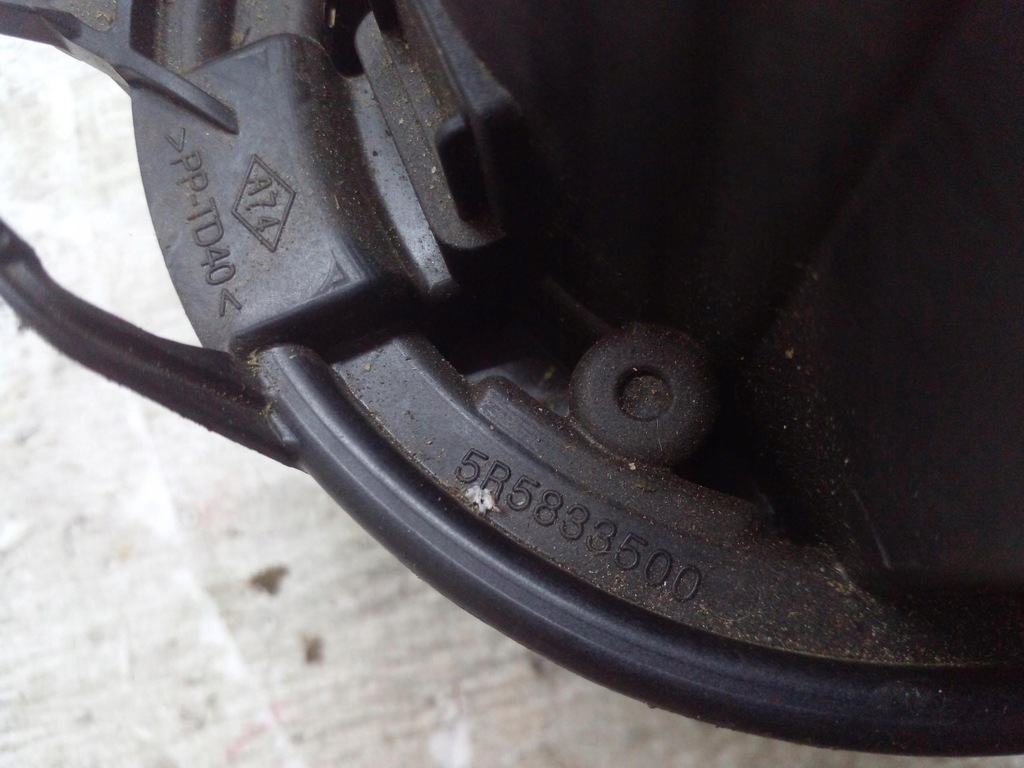 фото №9, Вентилятор вентилятор renault captur i 5r5833500 eu