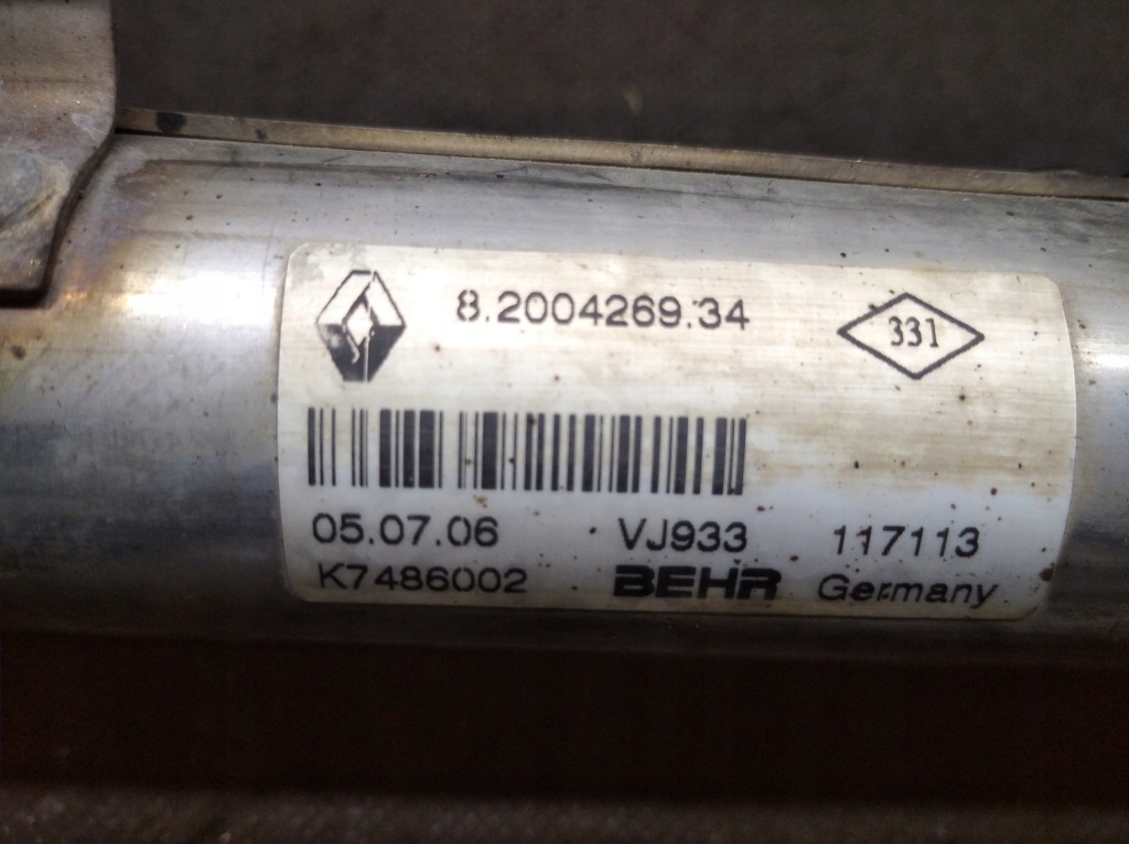 Купити Suzuki vitara радіатор вихлопних газів 1,9ddis -129km