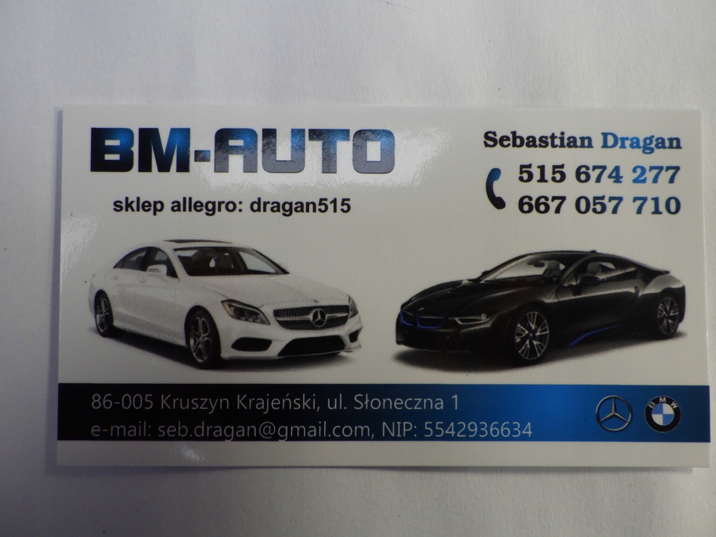 фото №6, Mercedes b-klasa w246 шторка безопасности air bag правая