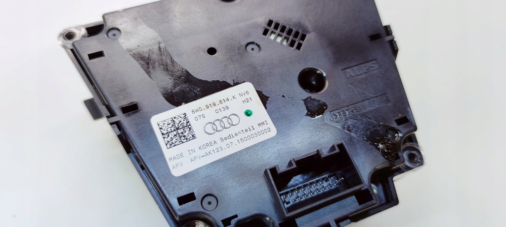 фото №6, Панель керування mmi audi a4 b9 a5 8w 8w0919614k