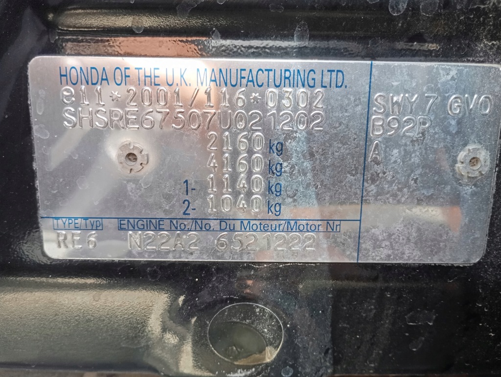 фото №15, Honda crv cr-v 3 iii перед бампер крила капот лампа фара b92p 06-09