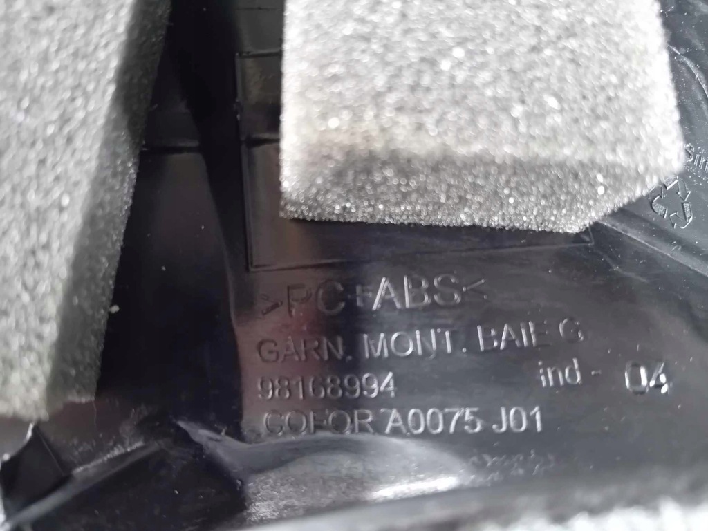 фото №5, Citroen ds7 защита стойка перед левая правая 98168994 98168957